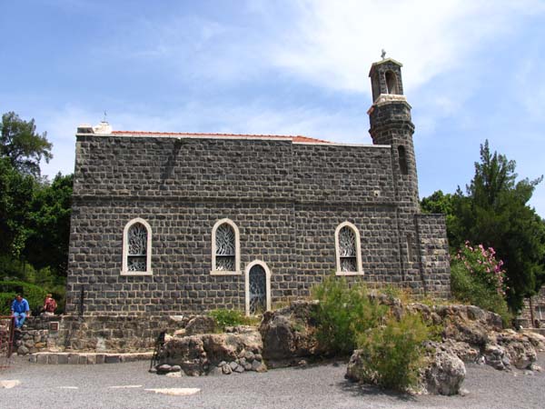 Israel-096-Primatskapelle