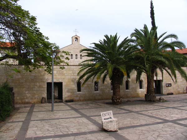 Israel-118-Brotvermehrungskirche