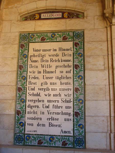 Israel-253-1