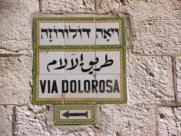 Israel-325