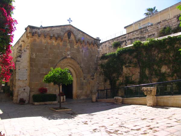 Israel-326-I.Station-Omariya-Schule-Jesus