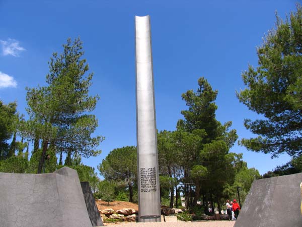 Israel-357-Kranzniederlegunsstelle