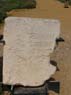 Israel-031-Inschrift