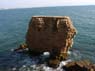 Israel-066-Reste
