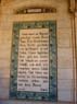 Israel-253-1